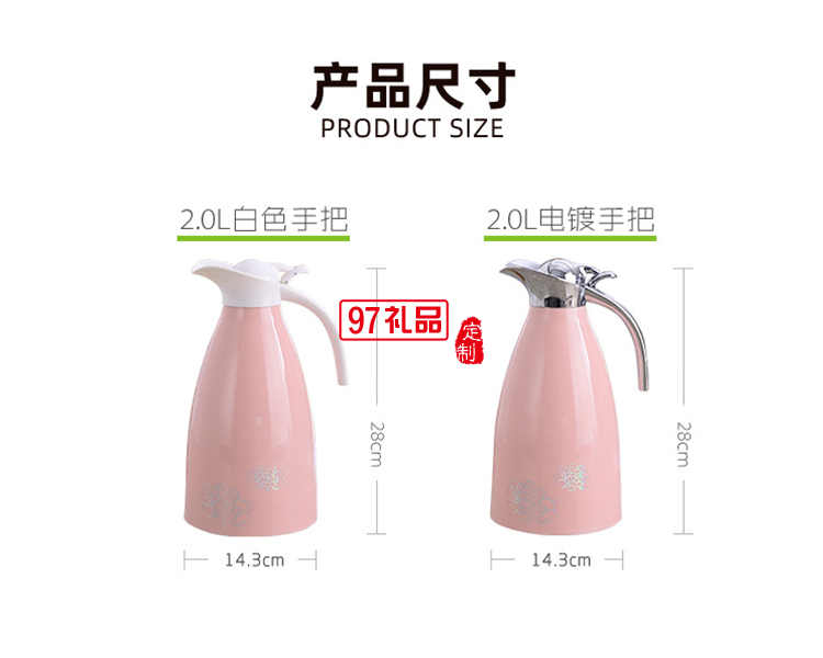 中秋節創意商務禮品套裝