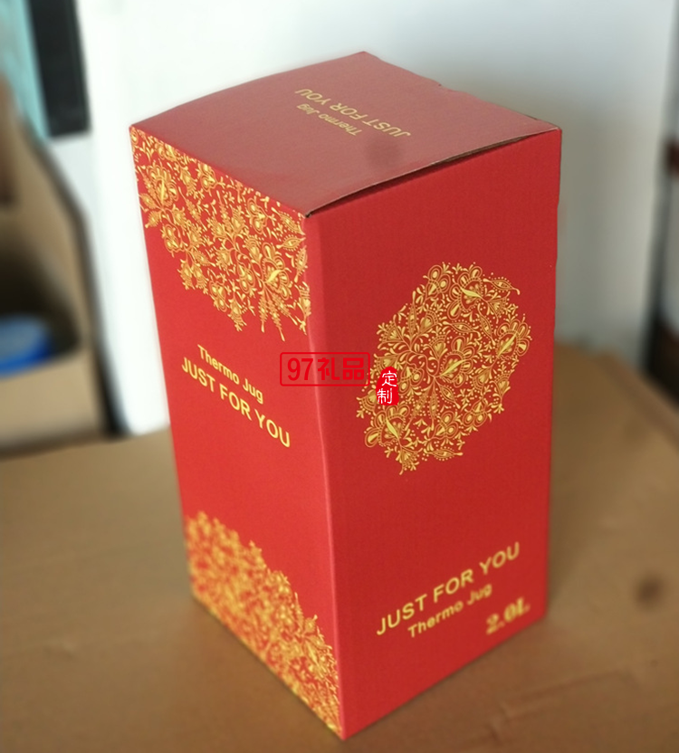 中秋節創意商務禮品套裝