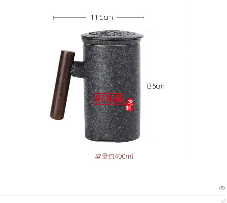 中秋節禮品實用送父親 陶瓷馬克杯茶水分離杯泡茶水杯 刻字定制