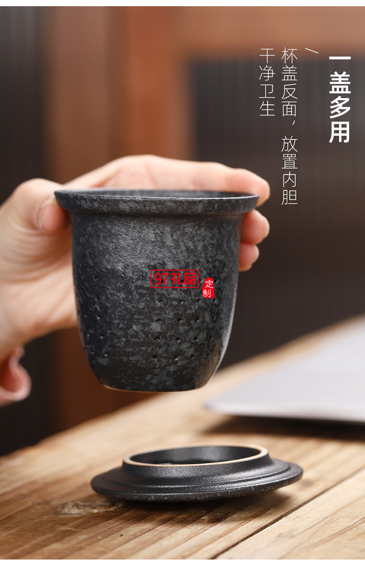 中秋節禮品實用送父親 陶瓷馬克杯茶水分離杯泡茶水杯 刻字定制