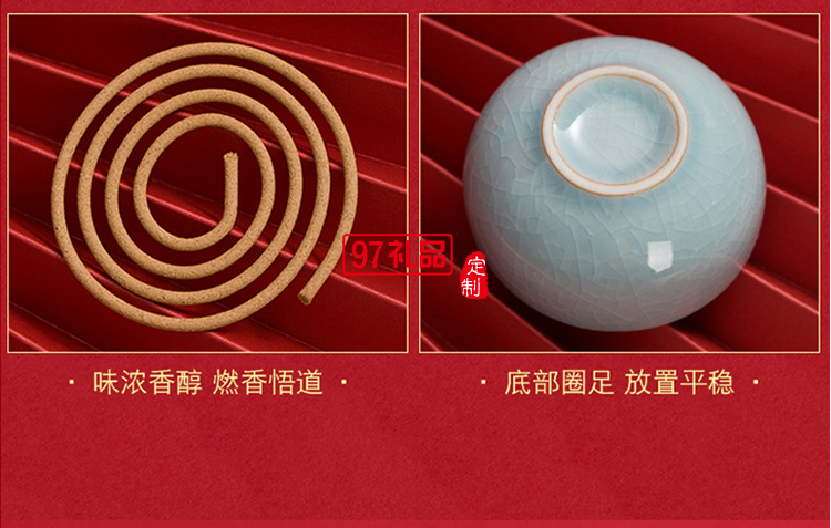 國潮禮盒中國風復古文創中秋節陶瓷茶具禮品套裝