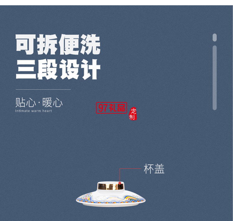 中秋禮品 公司開業活動創意伴手禮送客戶房地產禮品