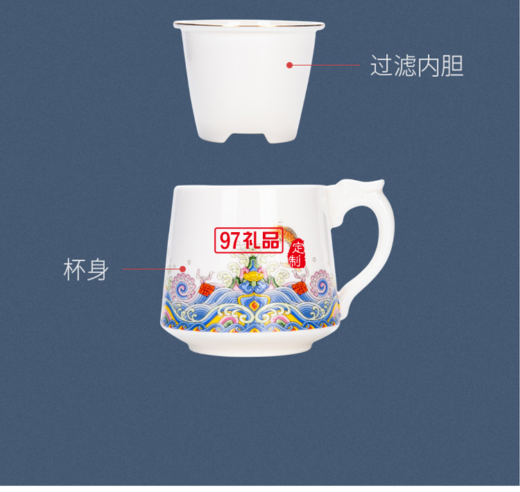 中秋禮品 公司開業活動創意伴手禮送客戶房地產禮品