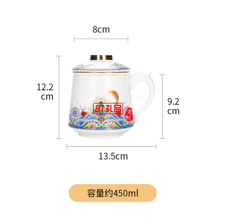 中秋禮品 公司開業活動創意伴手禮送客戶房地產禮品