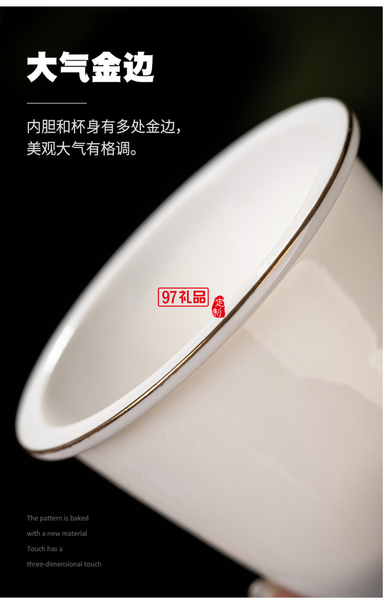 中秋禮品 公司開業活動創意伴手禮送客戶房地產禮品