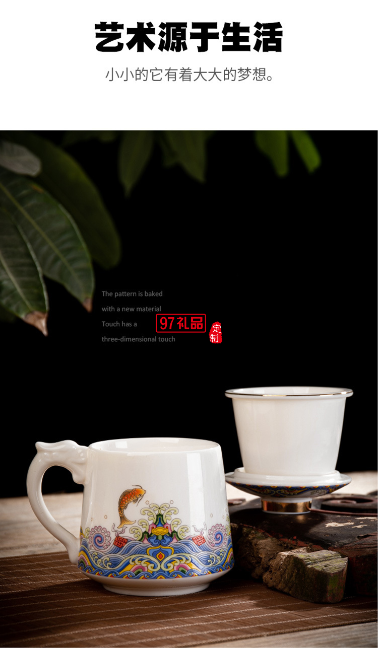 中秋禮品 公司開業活動創意伴手禮送客戶房地產禮品