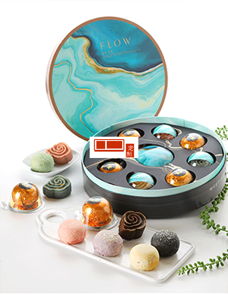 夢幻之藍中秋廣式云錦系列糕點 