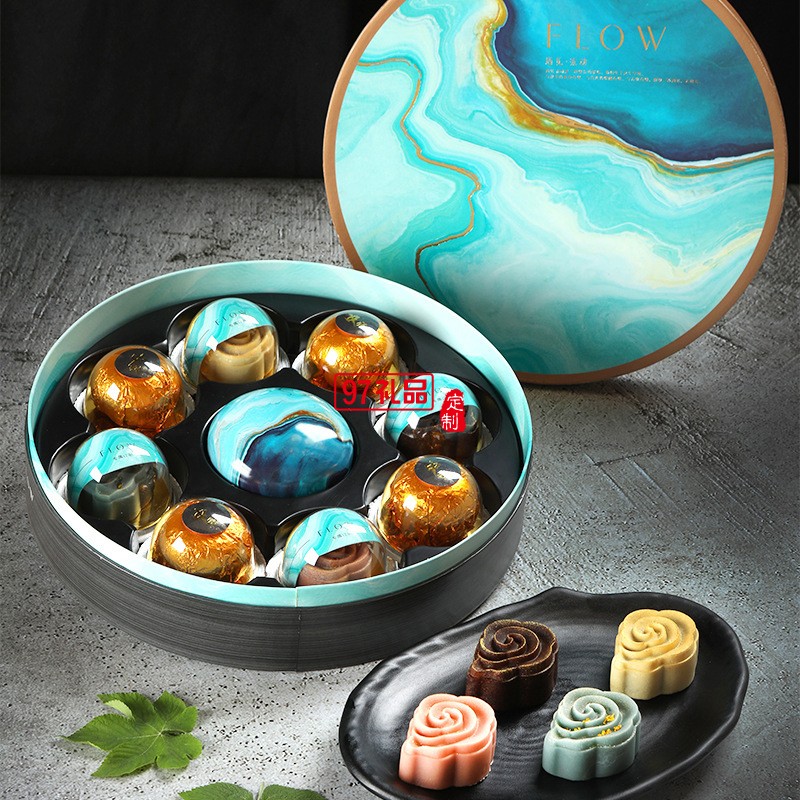 夢幻之藍中秋廣式云錦系列糕點 