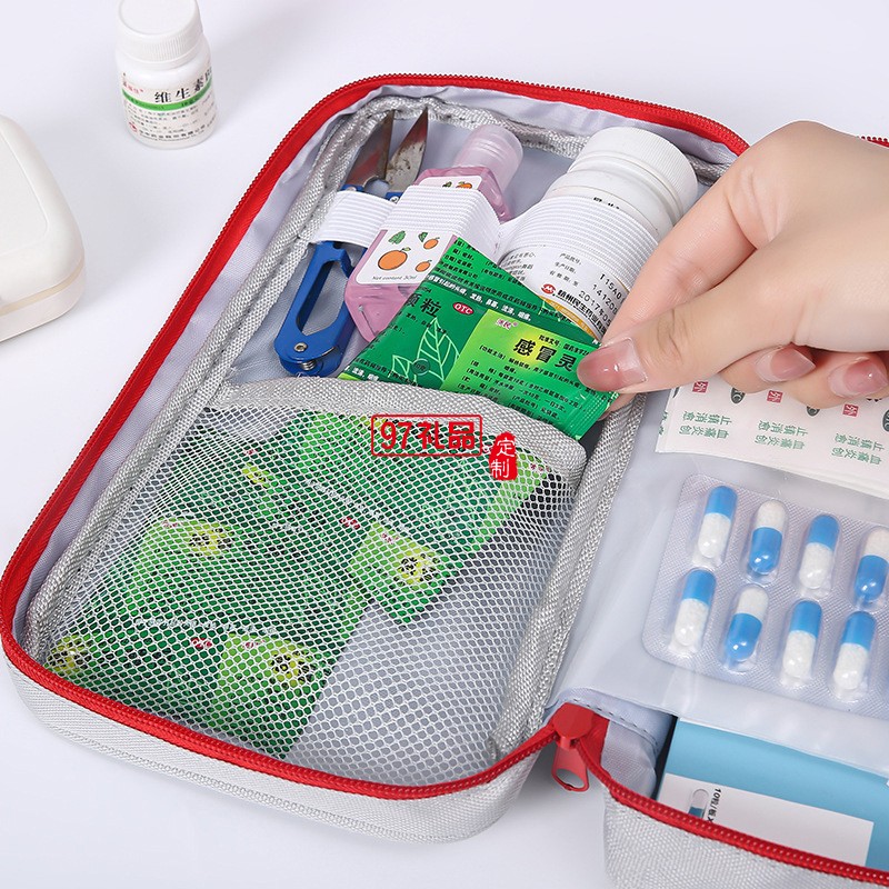 時尚旅行便攜手提醫藥包急救包藥品整理防疫包歸類收納包大號