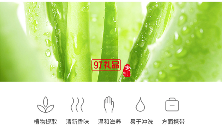 日本旅行便攜式一次性肥皂片洗手皂紙片隨身肥皂紙學生盒裝香皂片