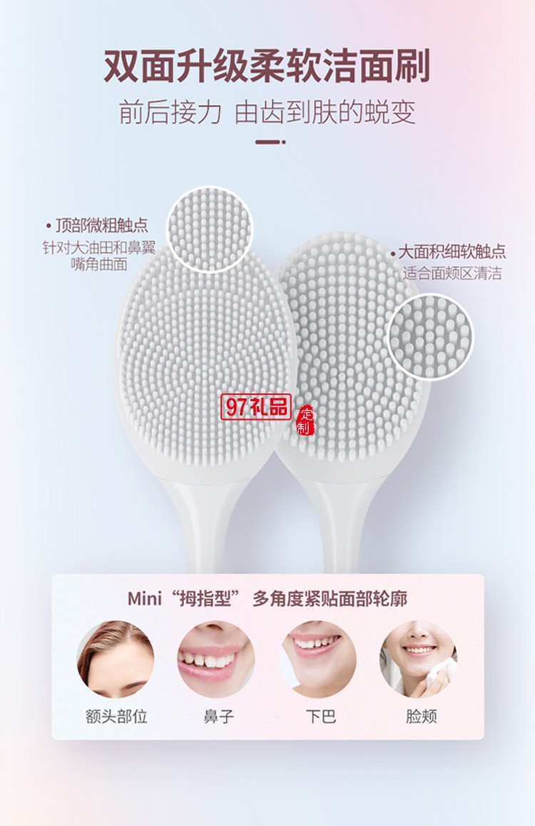 羅曼（ROAMAN）電動(dòng)牙刷T40 成人男女情侶款充電自動(dòng)家用軟毛聲波