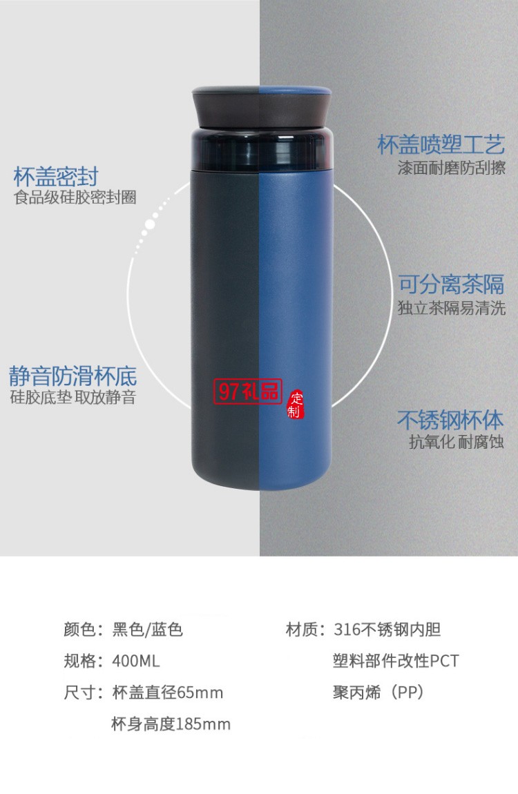 真絲長(zhǎng)巾男送禮禮盒 杭州絲綢長(zhǎng)巾圍巾男保溫杯禮盒套裝 風(fēng)度·STAR 