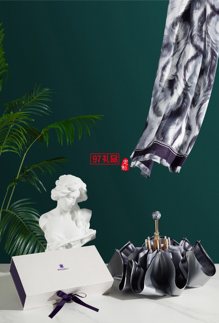 真絲桑蠶絲絲巾女防曬夏季禮盒 杭州絲綢長巾紗巾防曬傘套裝送禮 達芬奇密