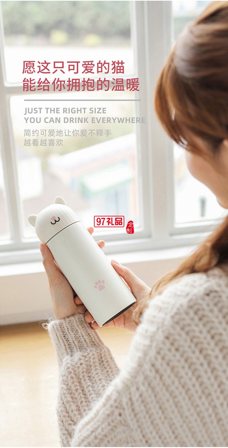 華夏銀行定制時尚喵喵保溫杯測溫數顯304不銹鋼保溫杯禮品杯子定制