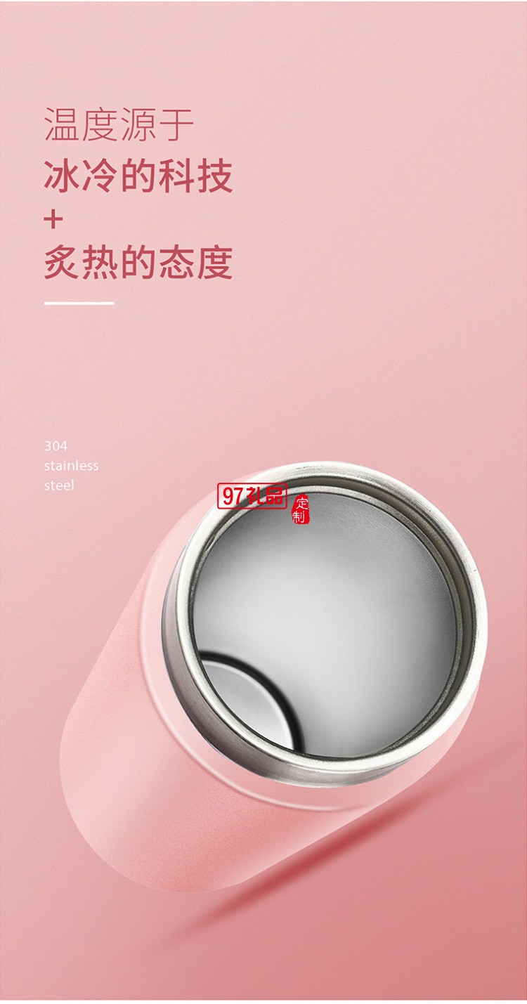 華夏銀行定制時尚喵喵保溫杯測溫數顯304不銹鋼保溫杯禮品杯子定制