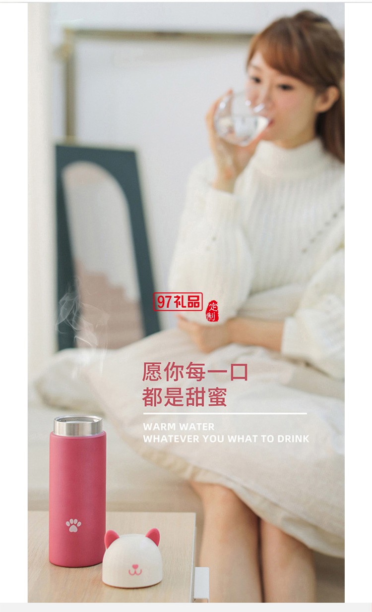 華夏銀行定制時尚喵喵保溫杯測溫數顯304不銹鋼保溫杯禮品杯子定制