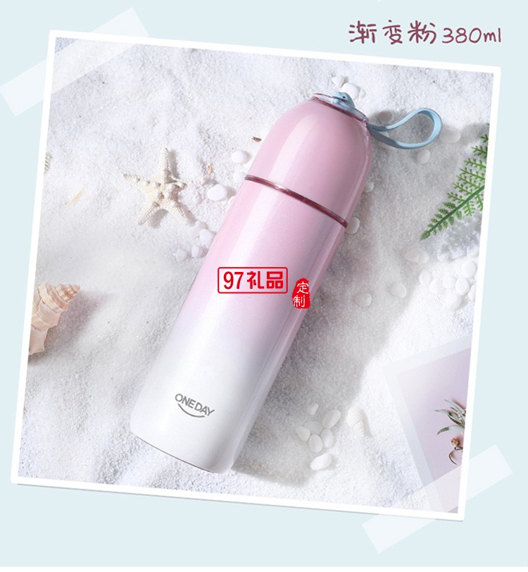 中國平安定制保溫杯316不銹鋼便攜小海豚保溫杯