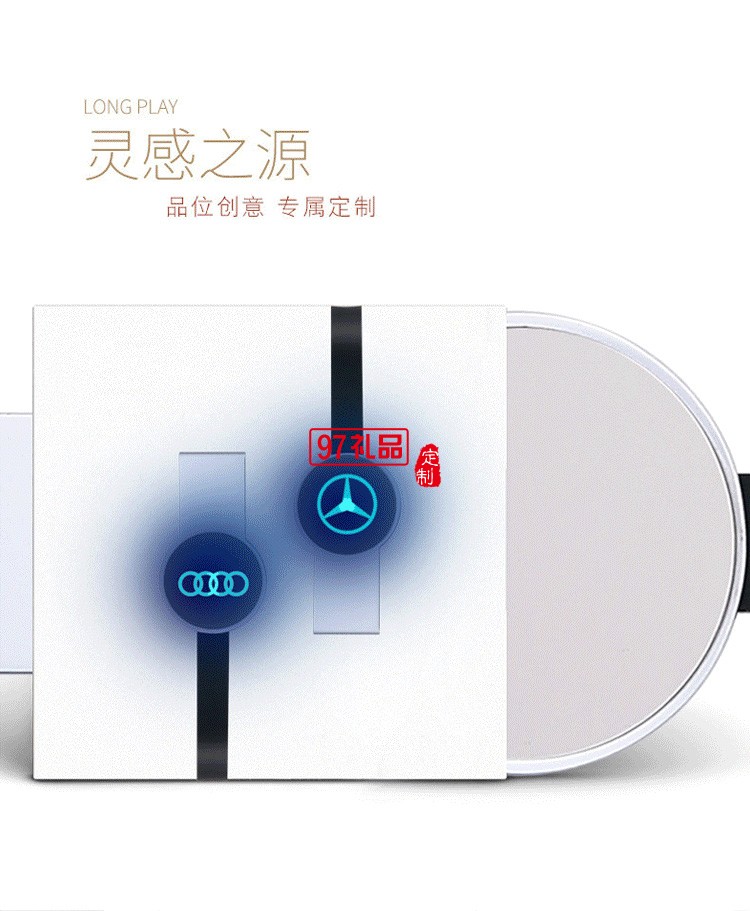 創意mini金屬私模U盤 免費定制發光logo
