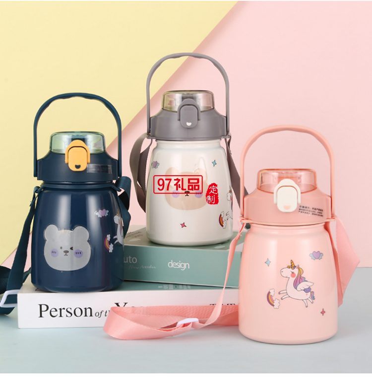 網紅大肚保溫杯子不銹鋼大容量