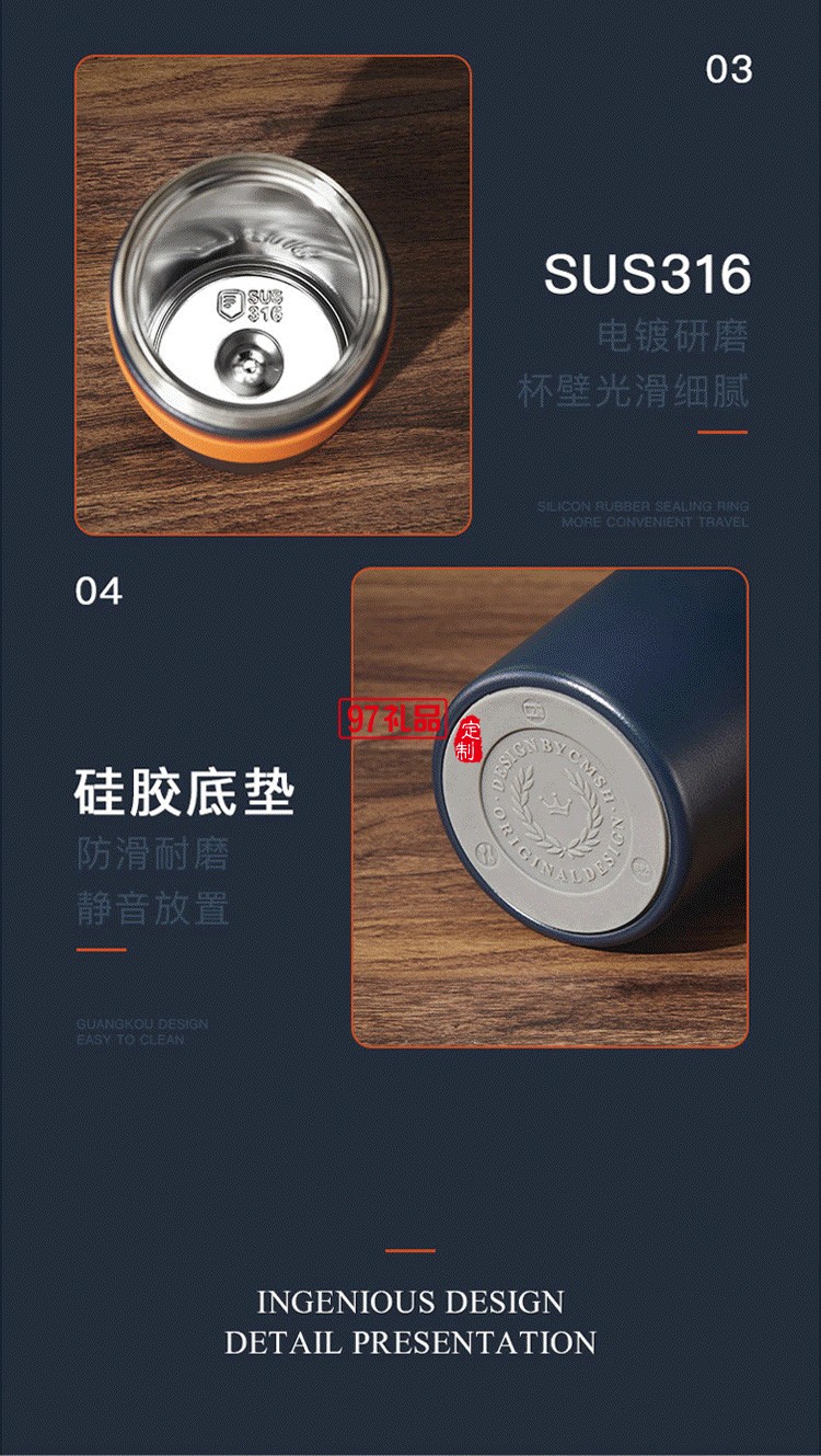 咖啡隨行杯筆記本企業商務禮品logo公司年會活動保溫杯套裝