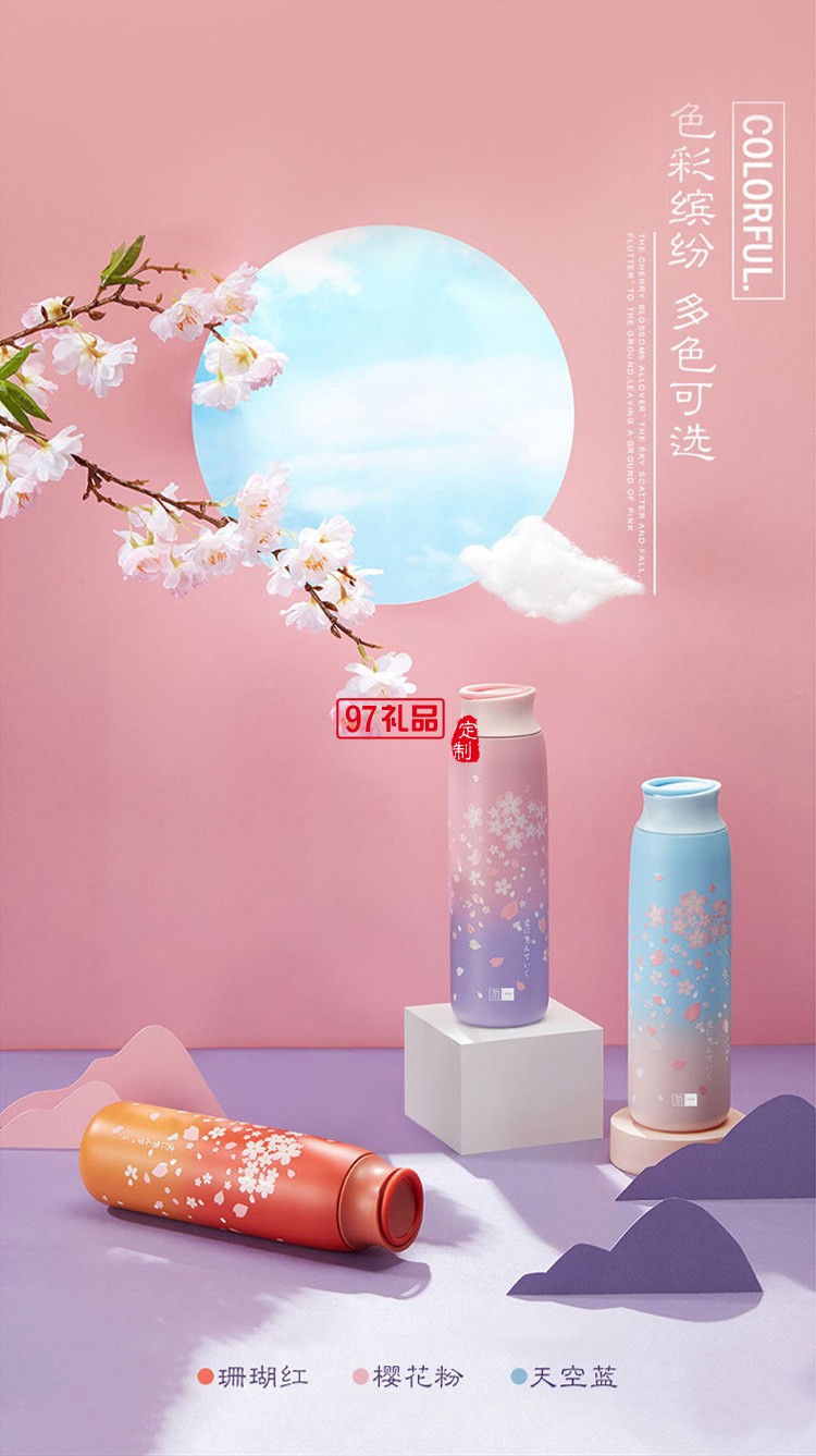 公司活動商務禮品 實用保溫杯頸椎儀套裝隨手禮