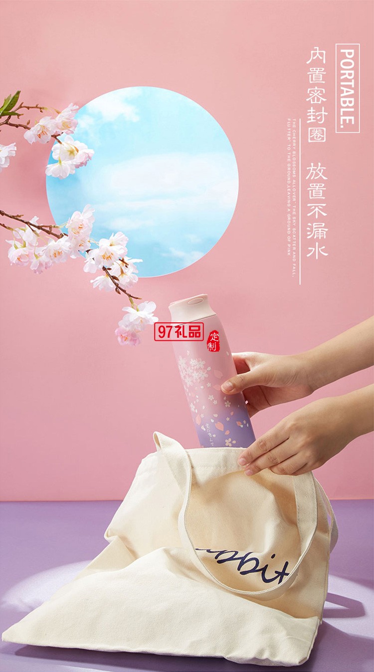 公司活動商務禮品 實用保溫杯頸椎儀套裝隨手禮