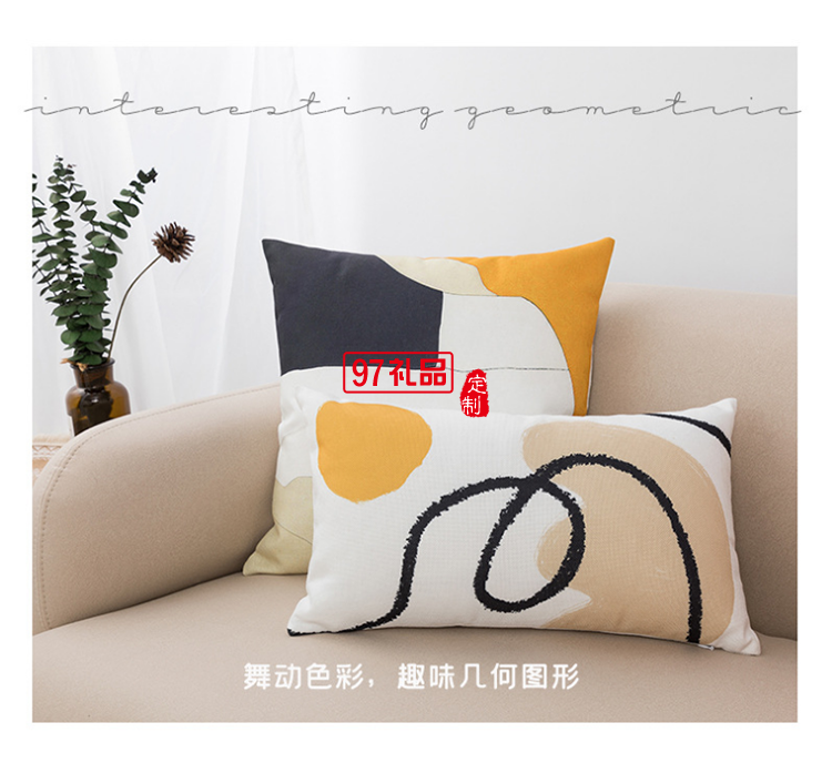 沙發床頭辦公室午睡枕靠墊廣告抱活動小禮品定制