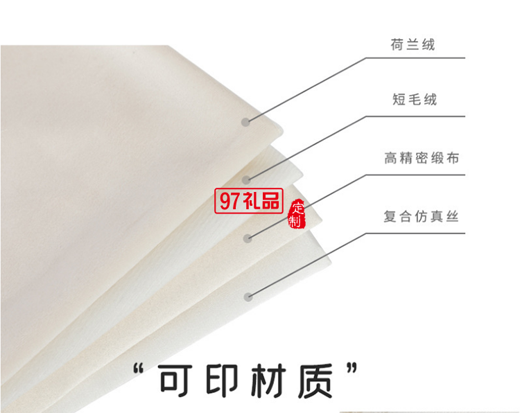 沙發床頭辦公室午睡枕靠墊廣告抱活動小禮品定制