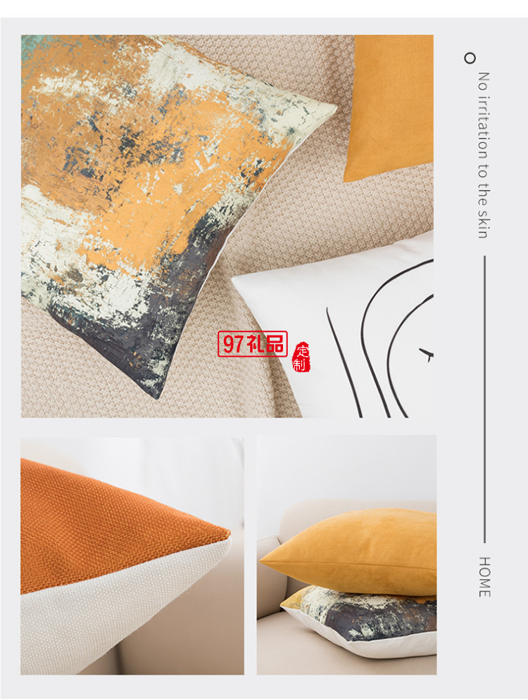 沙發床頭辦公室午睡枕靠墊廣告抱活動小禮品定制