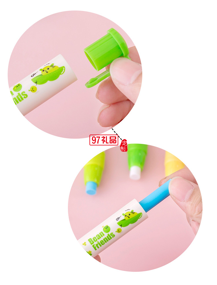 創意網紅爆款按動橡皮組合