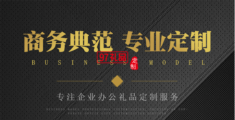 不銹鋼手開(kāi)雙環(huán)圈成長(zhǎng)個(gè)性商務(wù)周歷可定制