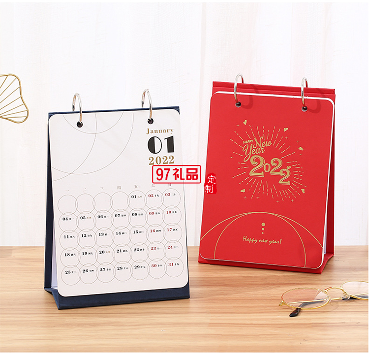 不銹鋼手開(kāi)雙環(huán)圈成長(zhǎng)個(gè)性商務(wù)周歷可定制