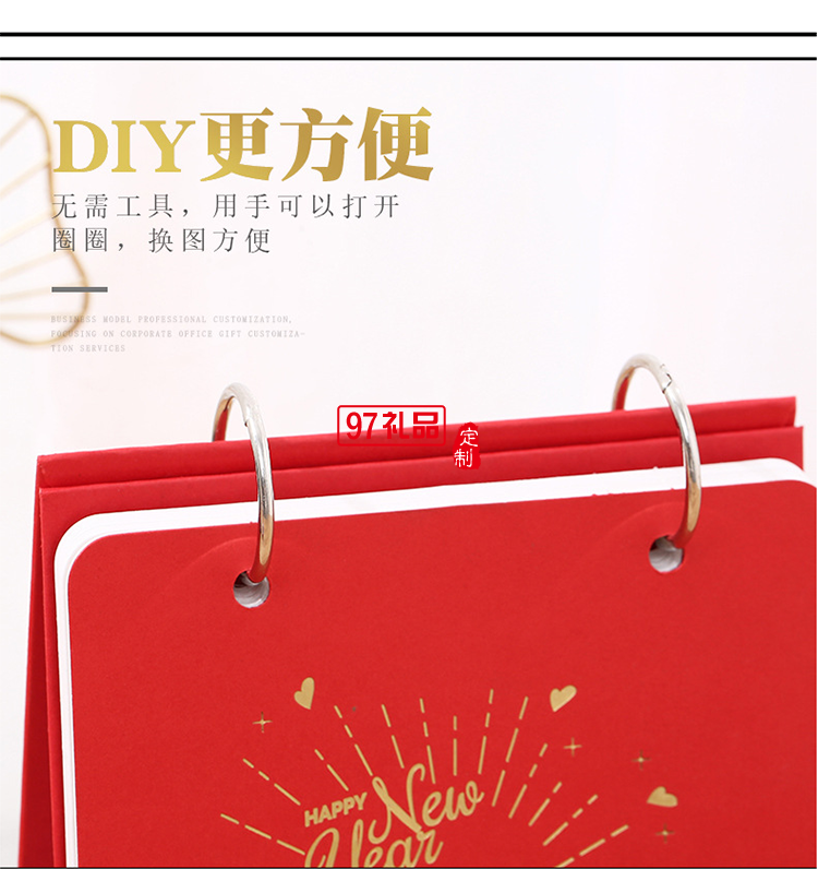 不銹鋼手開(kāi)雙環(huán)圈成長(zhǎng)個(gè)性商務(wù)周歷可定制