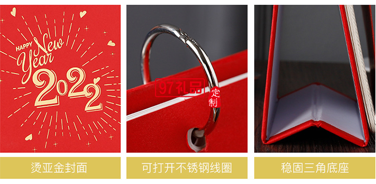 不銹鋼手開(kāi)雙環(huán)圈成長(zhǎng)個(gè)性商務(wù)周歷可定制