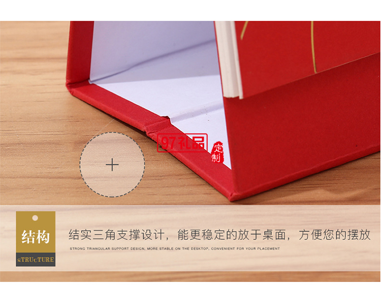 不銹鋼手開(kāi)雙環(huán)圈成長(zhǎng)個(gè)性商務(wù)周歷可定制