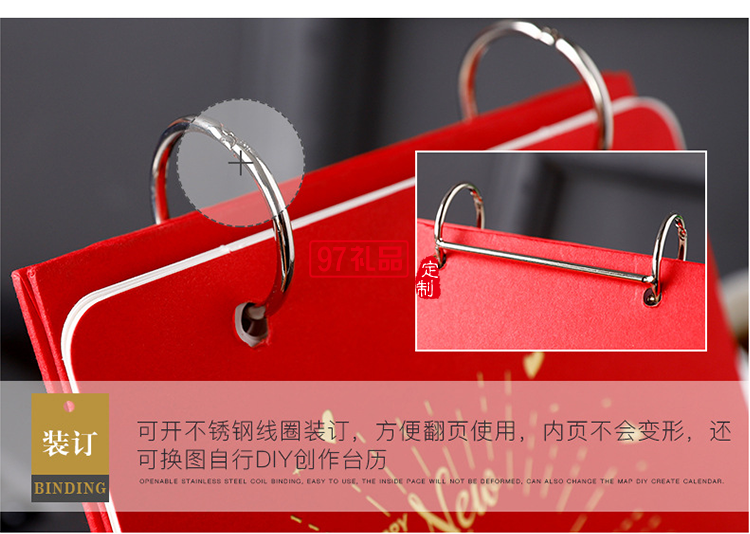 不銹鋼手開(kāi)雙環(huán)圈成長(zhǎng)個(gè)性商務(wù)周歷可定制