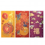 大號創意紅包袋通用加厚利是封 可定制LOGO