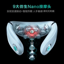 SKG頸椎按摩器G7頸部按摩儀肩頸護頸儀電動揉捏 王一博同款