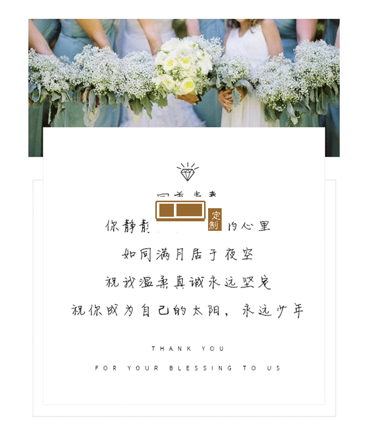 伴手禮保溫杯套裝圣誕節禮物保溫杯網紅兔送客戶禮品定制