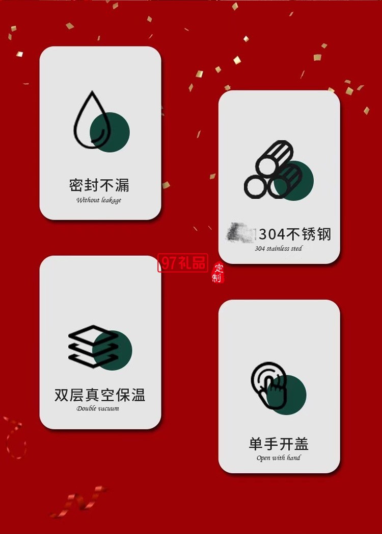 新品圣誕節不銹鋼保溫杯 隨手可愛保溫杯冬季必備 可定制logo 