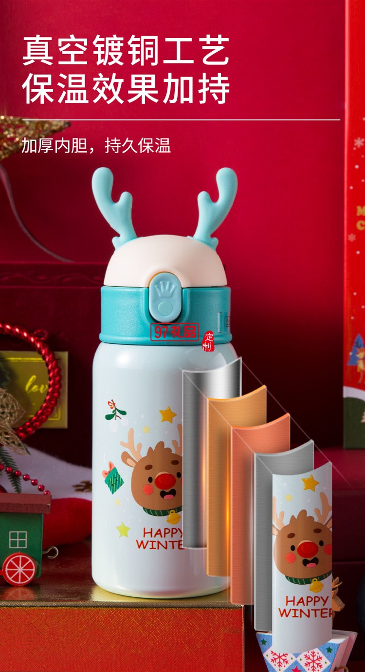 新品圣誕節不銹鋼保溫杯 隨手可愛保溫杯冬季必備 可定制logo 