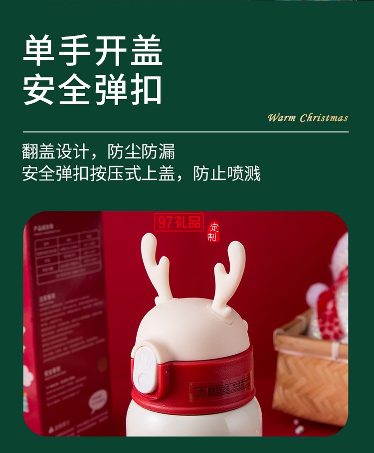 新品圣誕節不銹鋼保溫杯 隨手可愛保溫杯冬季必備 可定制logo 