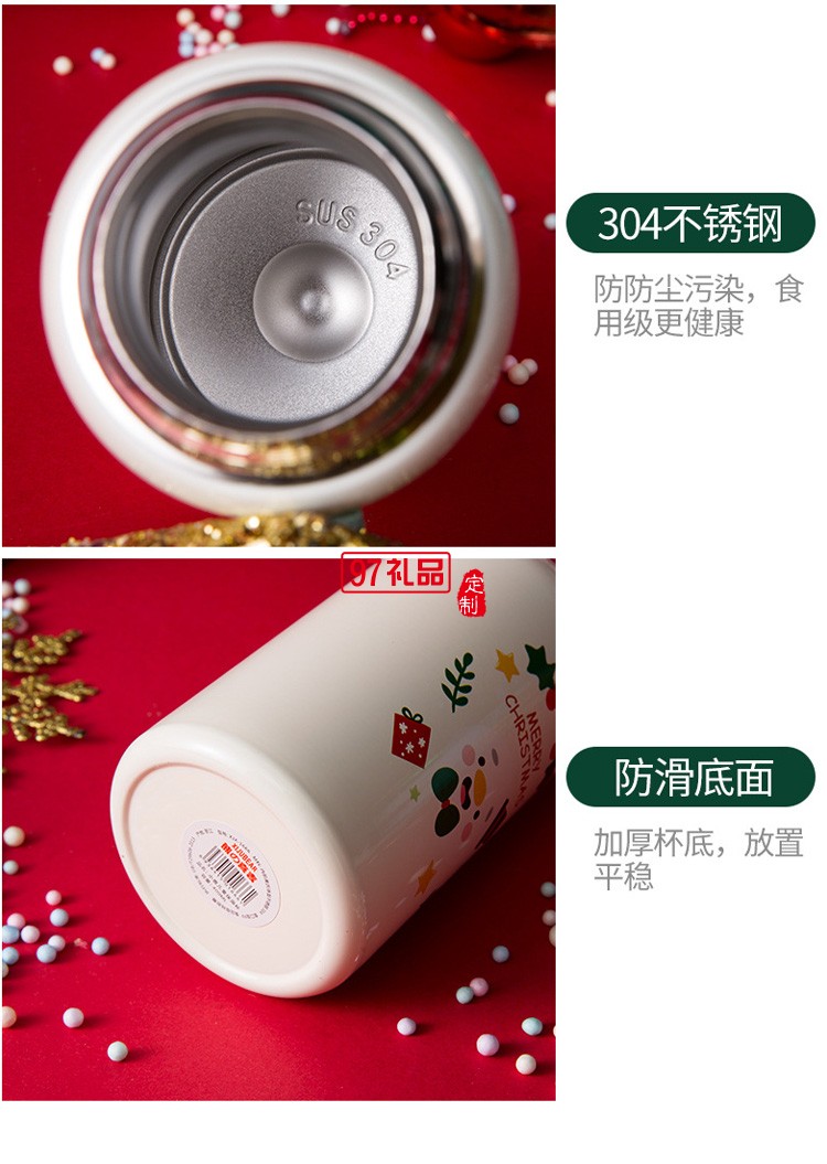 新品圣誕節不銹鋼保溫杯 隨手可愛保溫杯冬季必備 可定制logo 