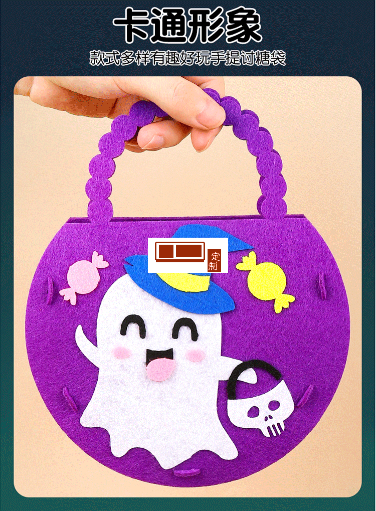 萬圣節糖果袋兒童手提南瓜袋