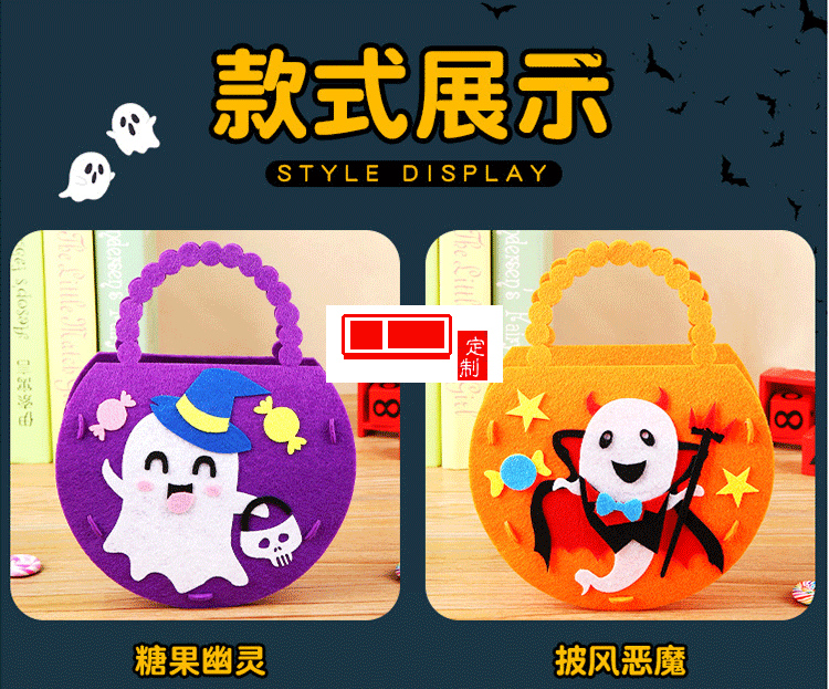 萬圣節糖果袋兒童手提南瓜袋