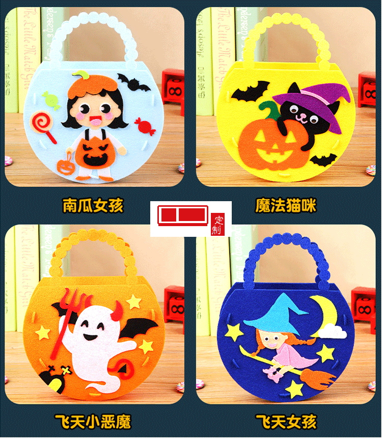 萬圣節糖果袋兒童手提南瓜袋