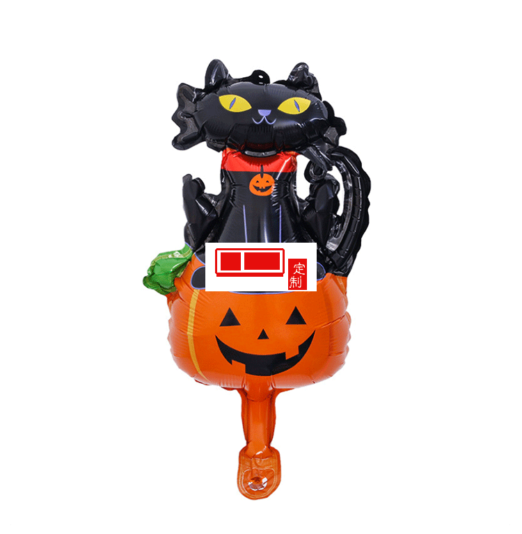 鬼節狂歡派對布置氣球萬圣節