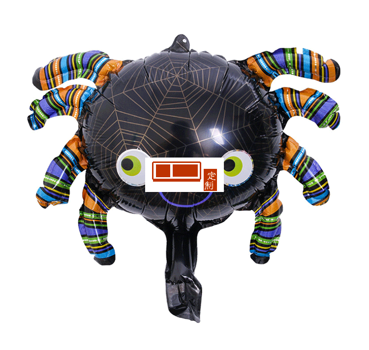 鬼節狂歡派對布置氣球萬圣節