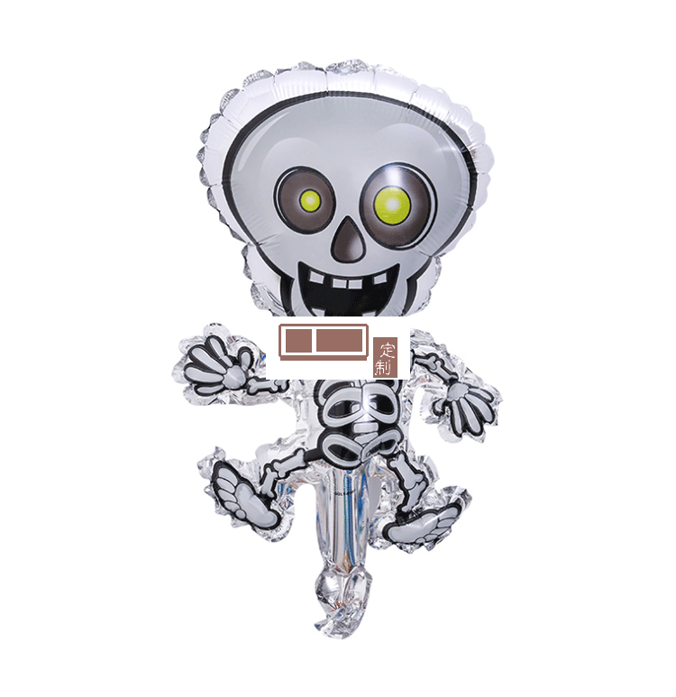 鬼節狂歡派對布置氣球萬圣節