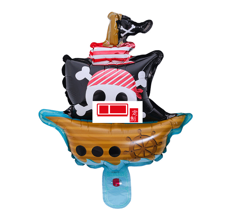 鬼節狂歡派對布置氣球萬圣節